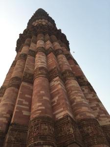 Qutub Minar